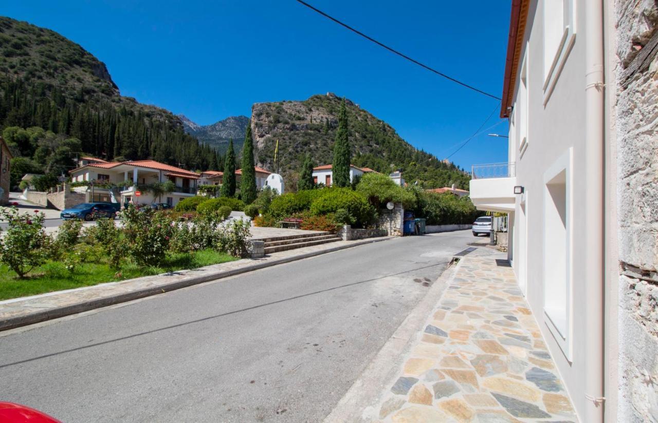 Laconian Collection Mystras Residence Ground Floor Exteriör bild